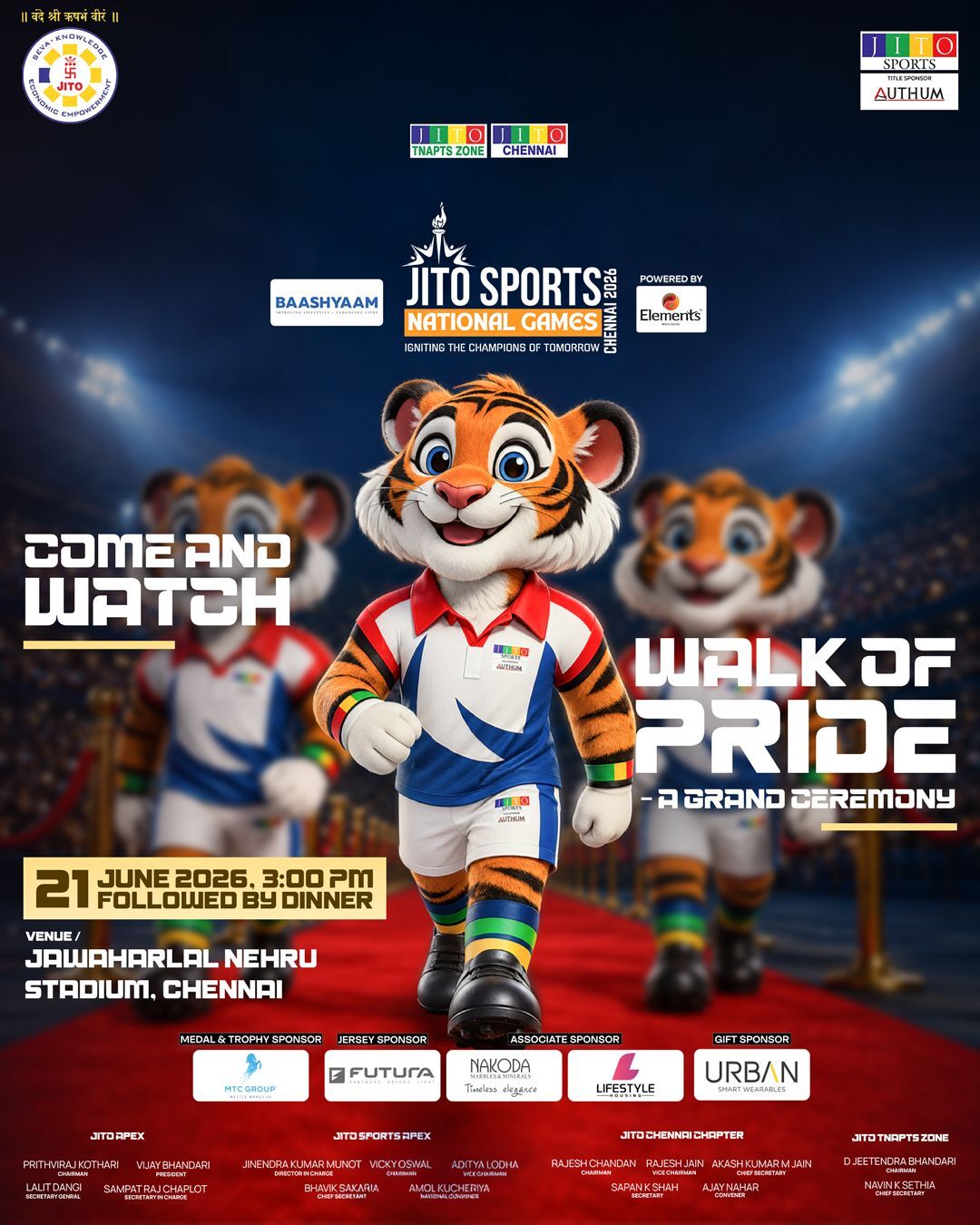event-image